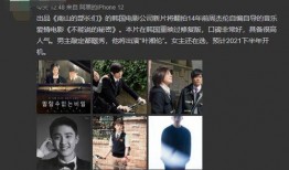 摩洛哥网友爆料视频大全,视频大全揭示神秘国度生活点滴