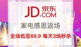 最新返场爆料视频大全图片,视频大全图片揭秘，精彩瞬间一网打尽！