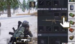 和平精英爆料最新版本,全新内容与惊喜等你探索