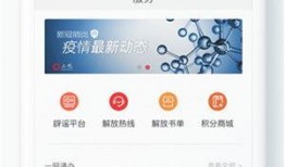 上观新闻最新爆料,揭秘重大事件背后真相