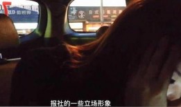 台湾娱记最新爆料事件,最新爆料事件震惊娱乐圈，内幕细节首次曝光