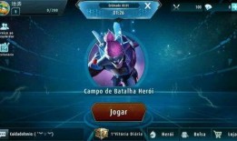 外服最新爆料网站下载,揭秘神秘游戏大作幕后故事